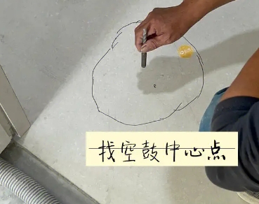 仁化瓷砖空鼓维修公司分享砂料配比不正确在瓷砖铺贴过程中可能导致以下问题